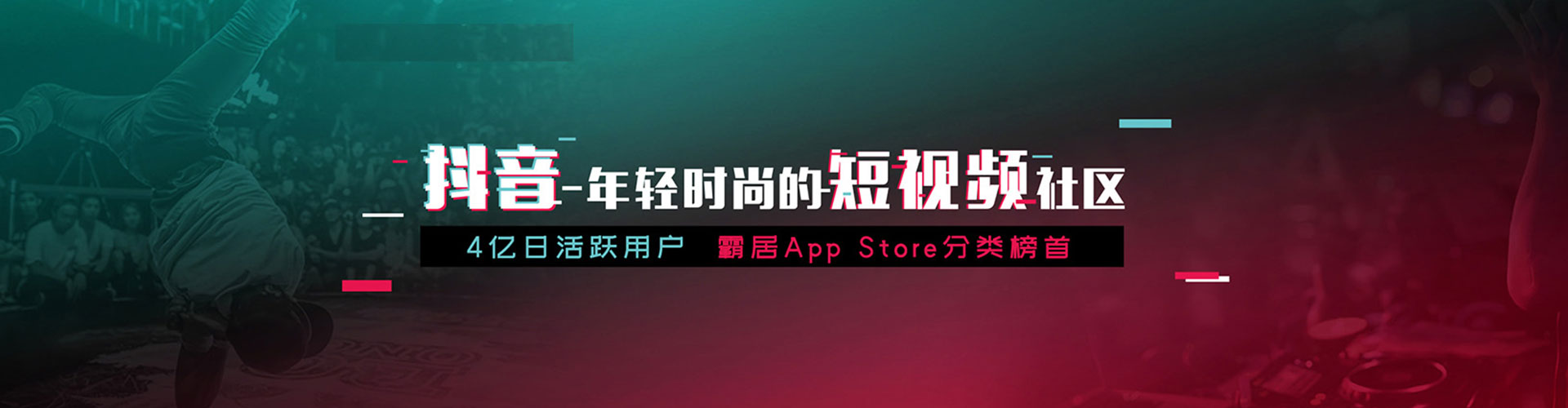 洪泽信息流托管