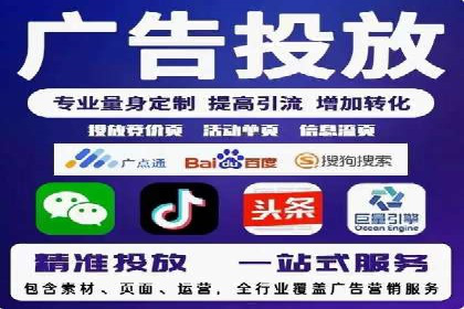 百度推广移动端优化，案例解析